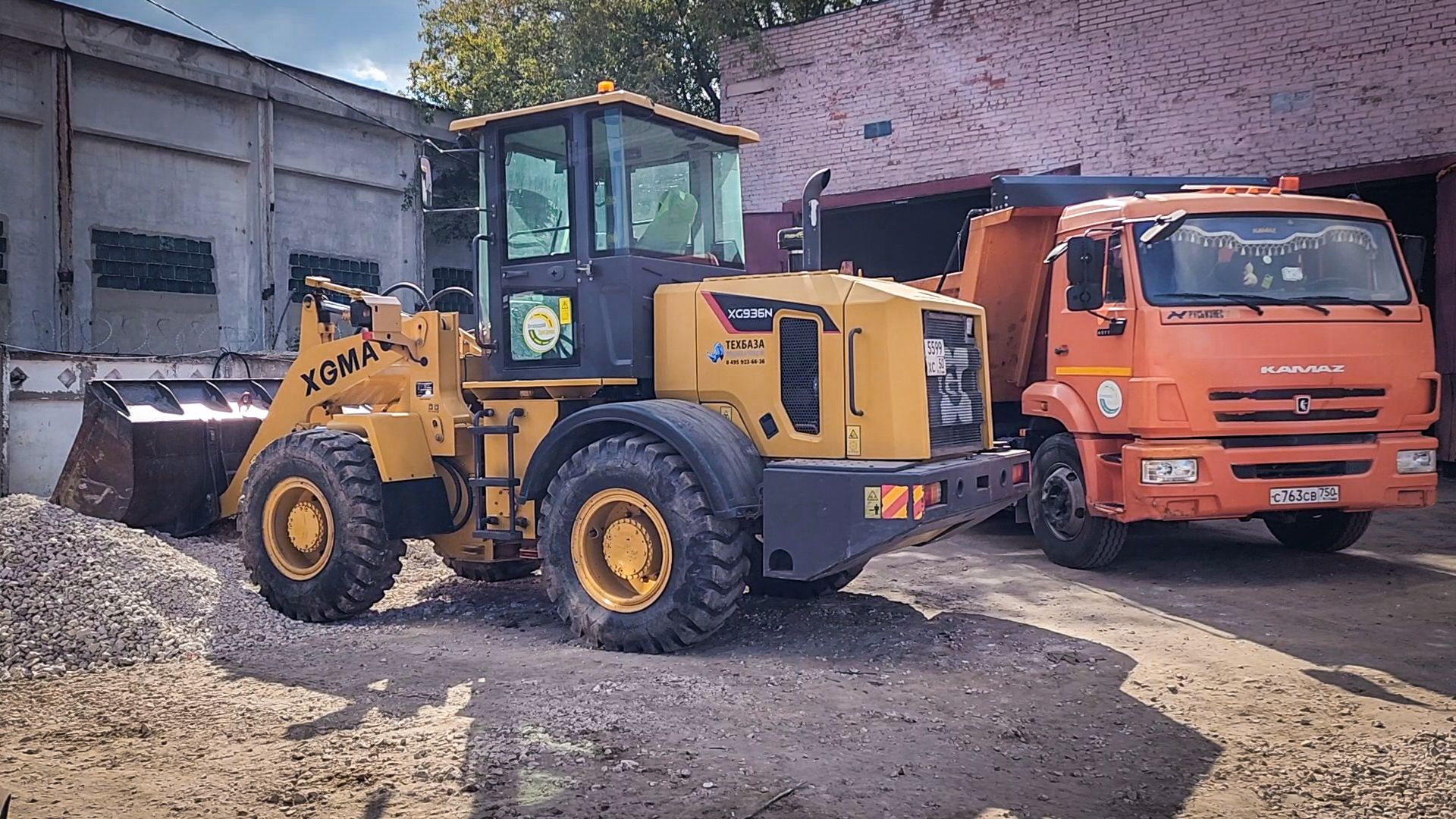 бронницы, новая коммунальная техника, подготовка техники к зиме,