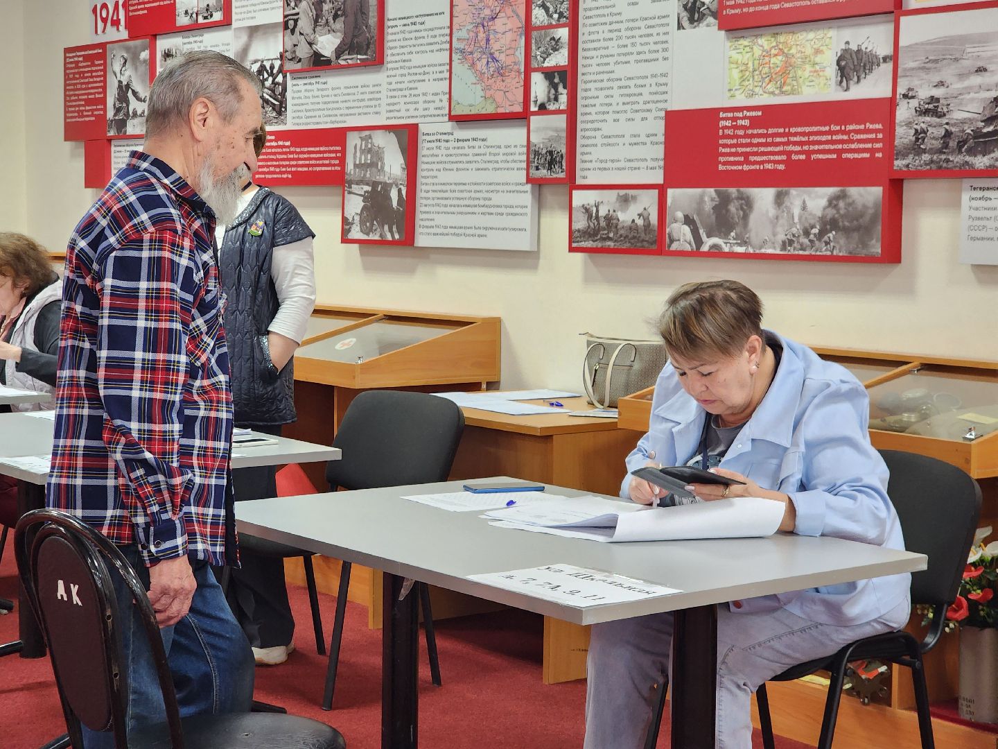 фрязино, выборы 2025, избиратели,