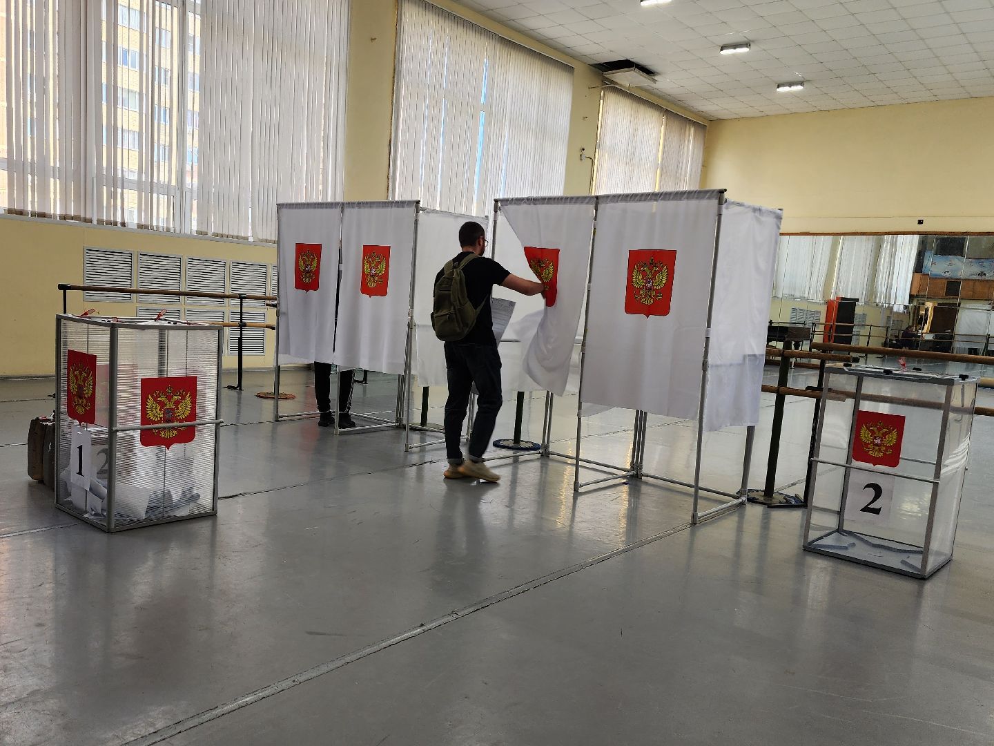 фрязино, выборы 2025, избиратели,