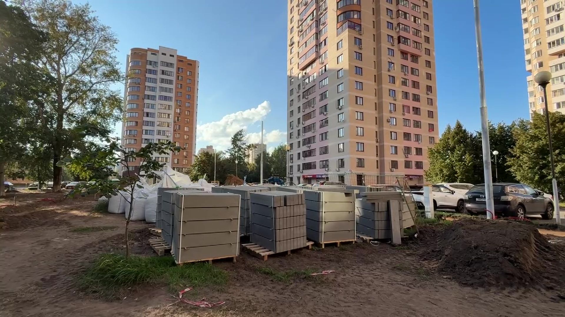 Реутов, благоустройство, сквер,