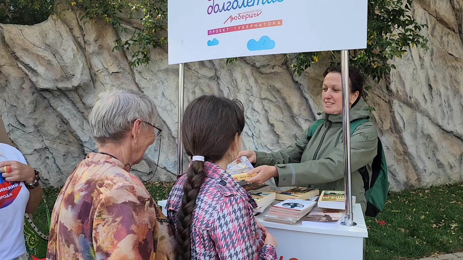 /mediabank_mount//81026/7e13a0891c8066f32585d1889ce669d9.jpg