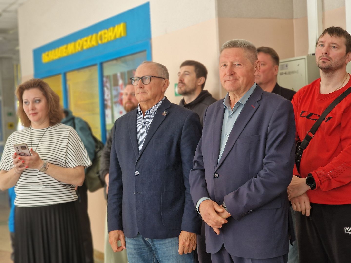 воскресенск, хоккей, олимпийский чемпион, юбилей,