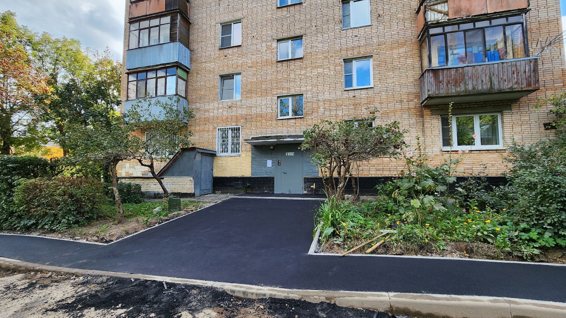 Асфальтирование , новый асфальт, Лобня, Благоустройство дворов ,