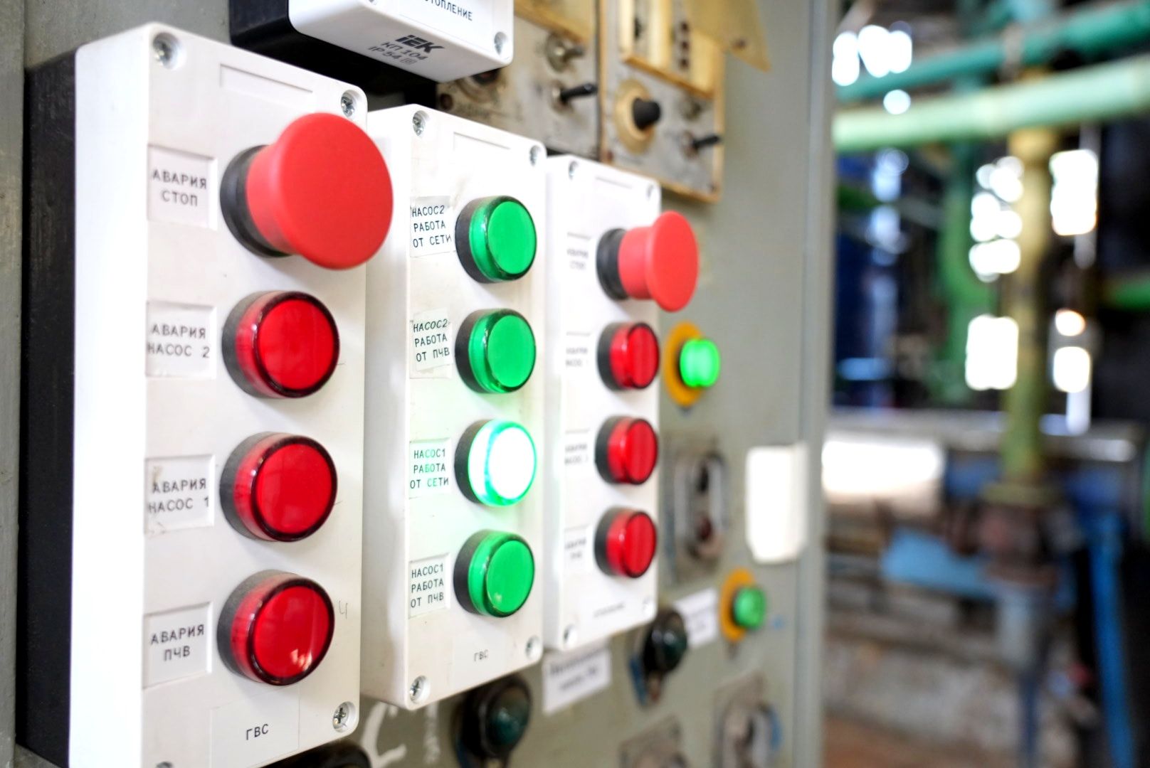 жкх , сергиев посад, сергиево-посадский городской округ, котельная , отопление , подготовка к зиме ,