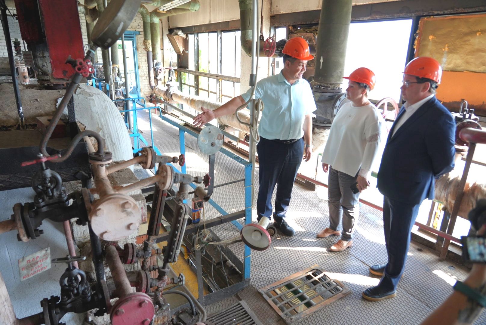 жкх , сергиев посад, сергиево-посадский городской округ, котельная , отопление , подготовка к зиме ,