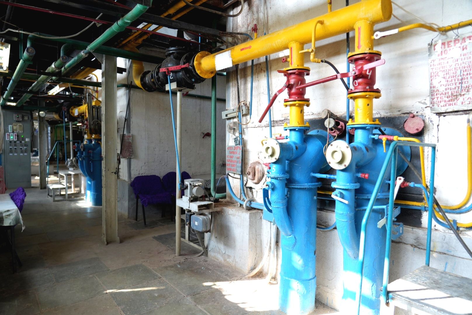 жкх , сергиев посад, сергиево-посадский городской округ, котельная , отопление , подготовка к зиме ,