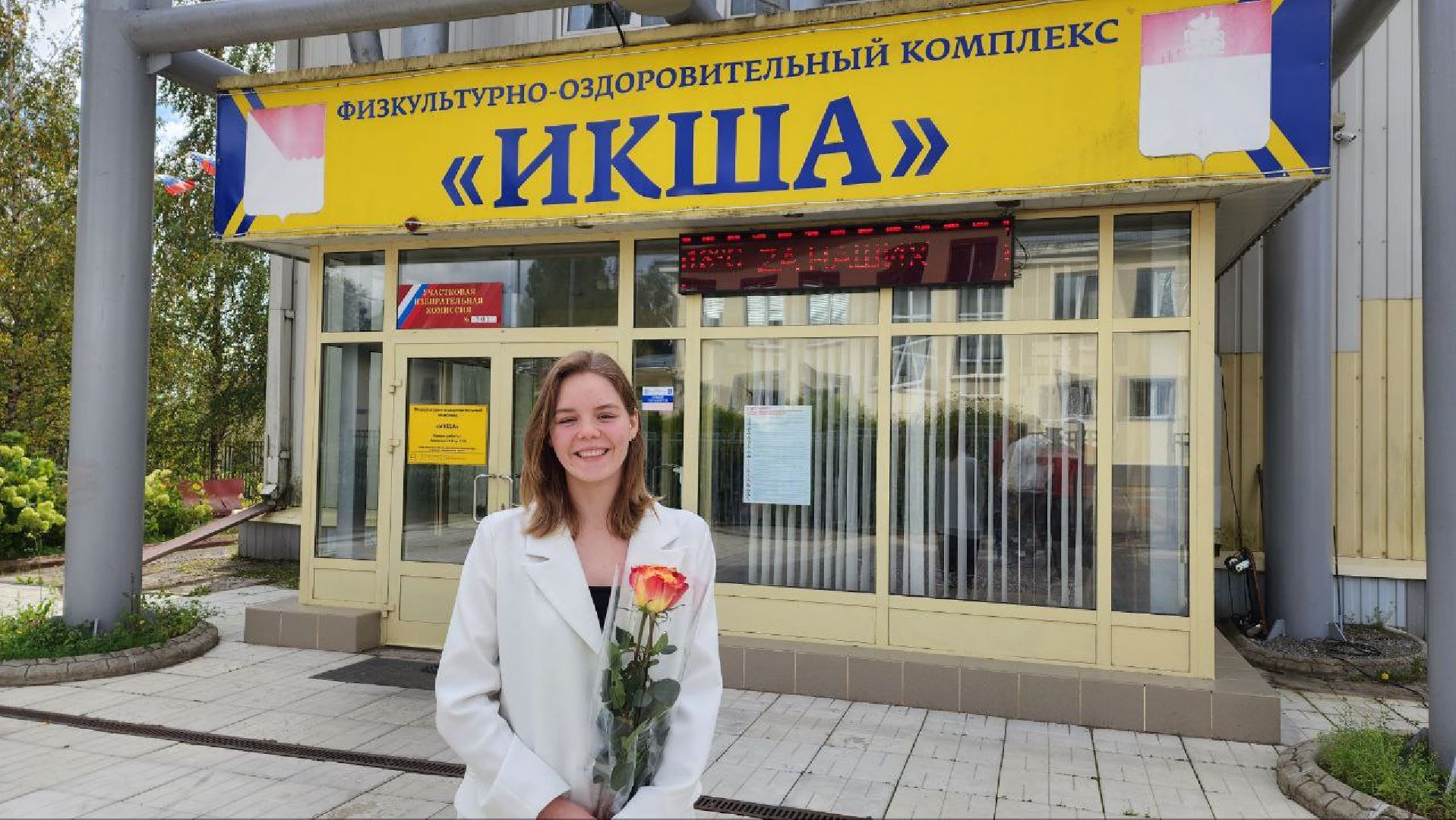 Дмитров, Выборы , Совет депутатов,