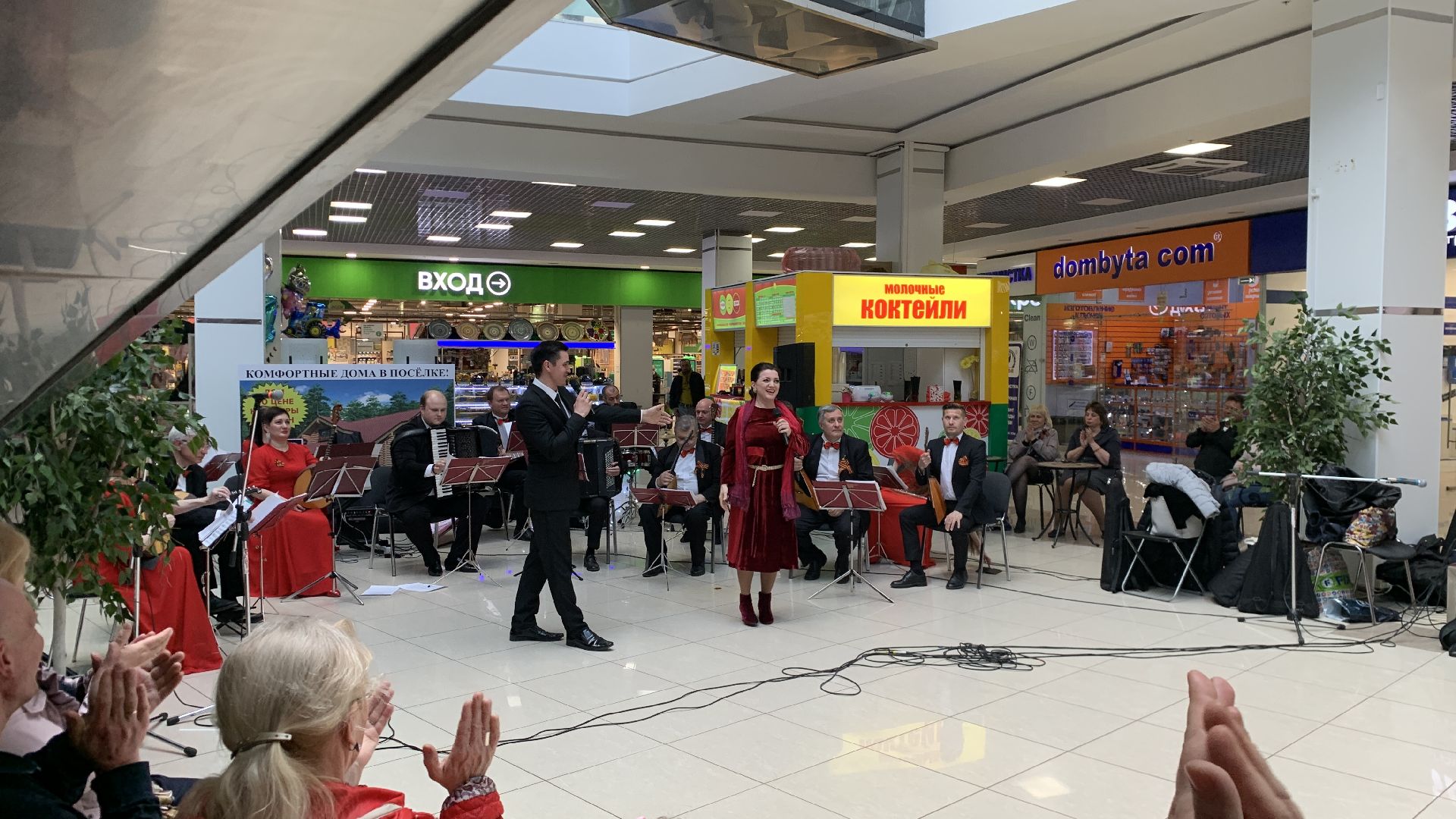 Ступино, Мелодии России, 9 мая, День Победы