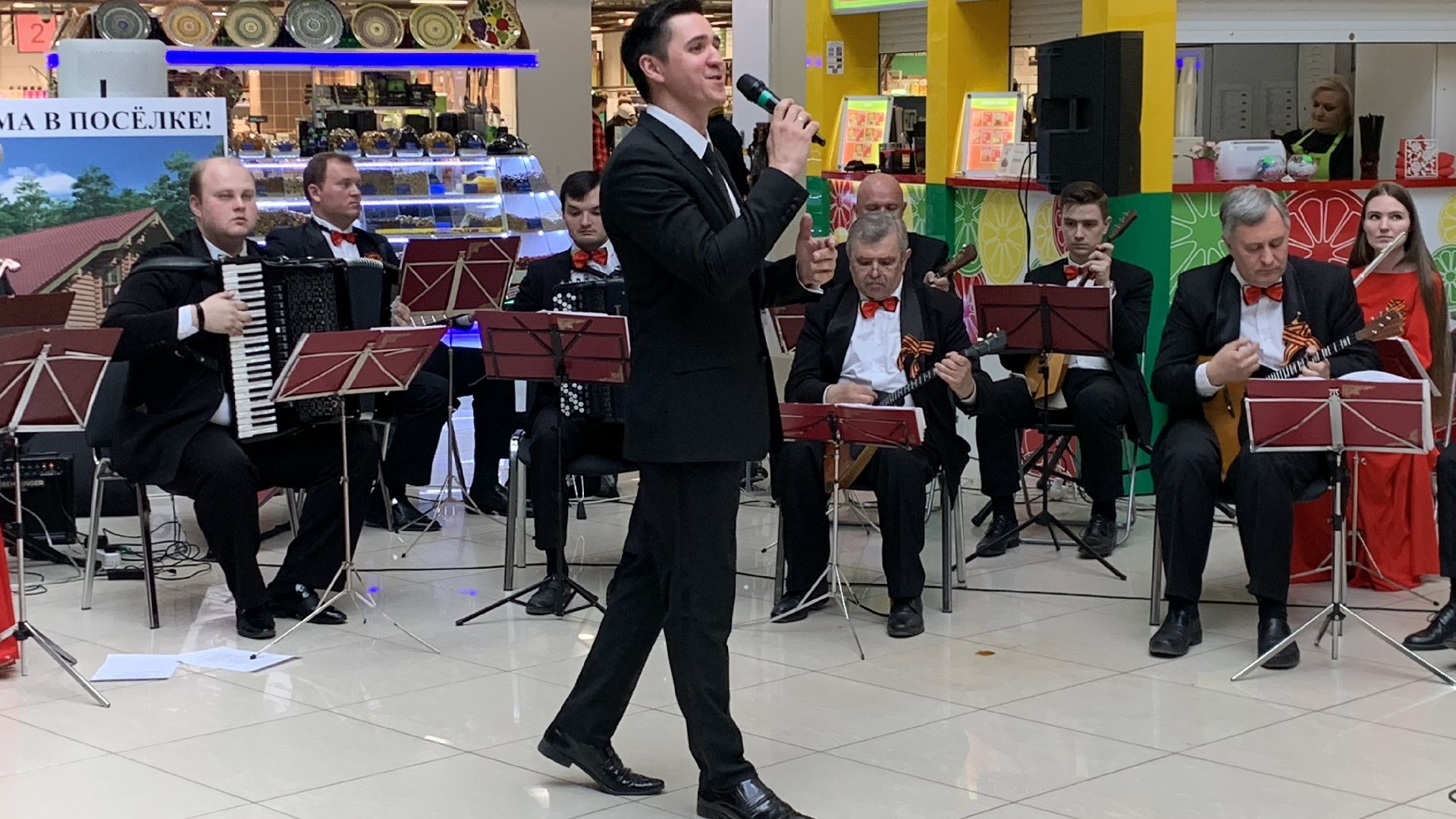 Ступино, Мелодии России, 9 мая, День Победы