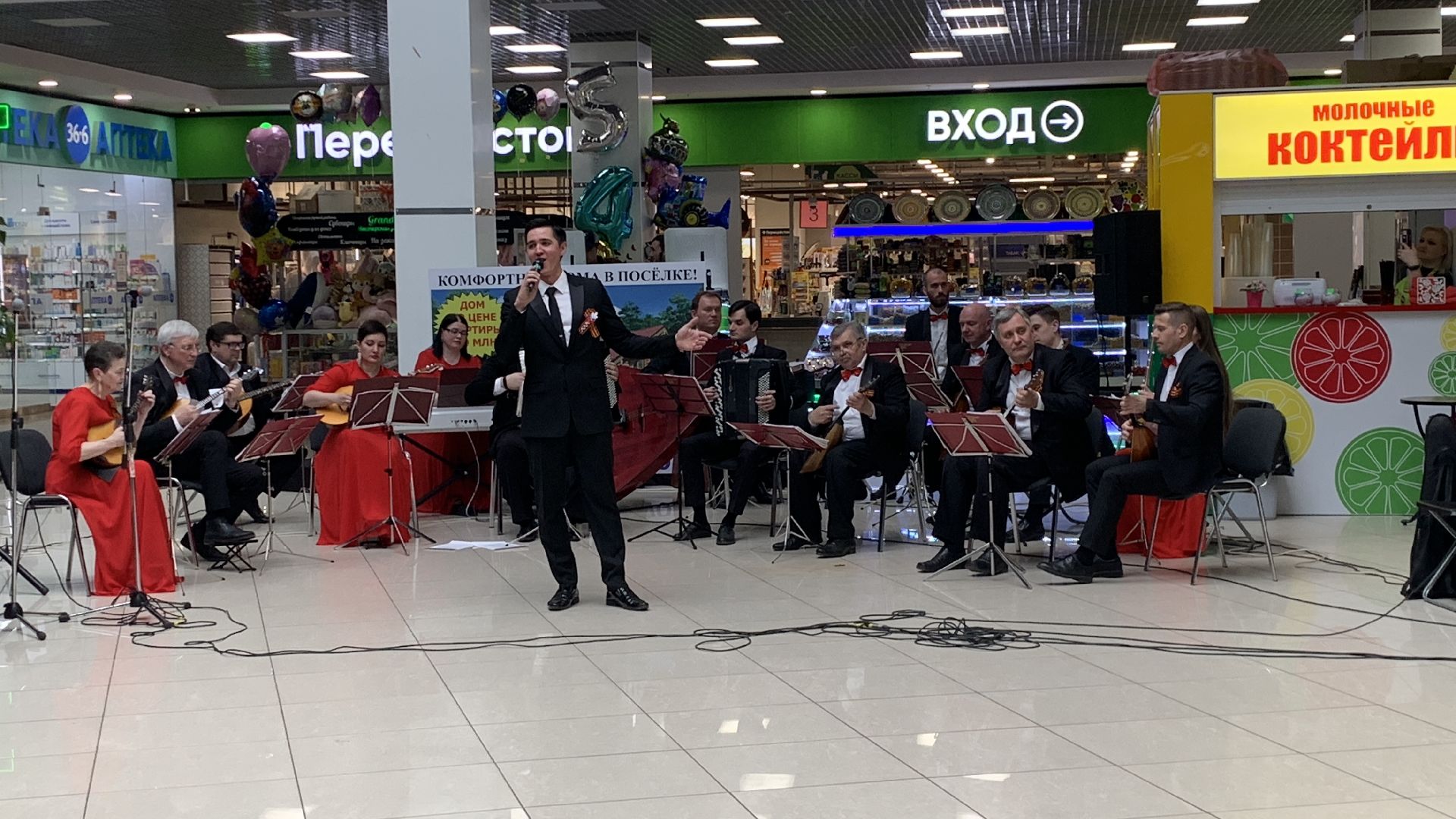 Ступино, Мелодии России, 9 мая, День Победы