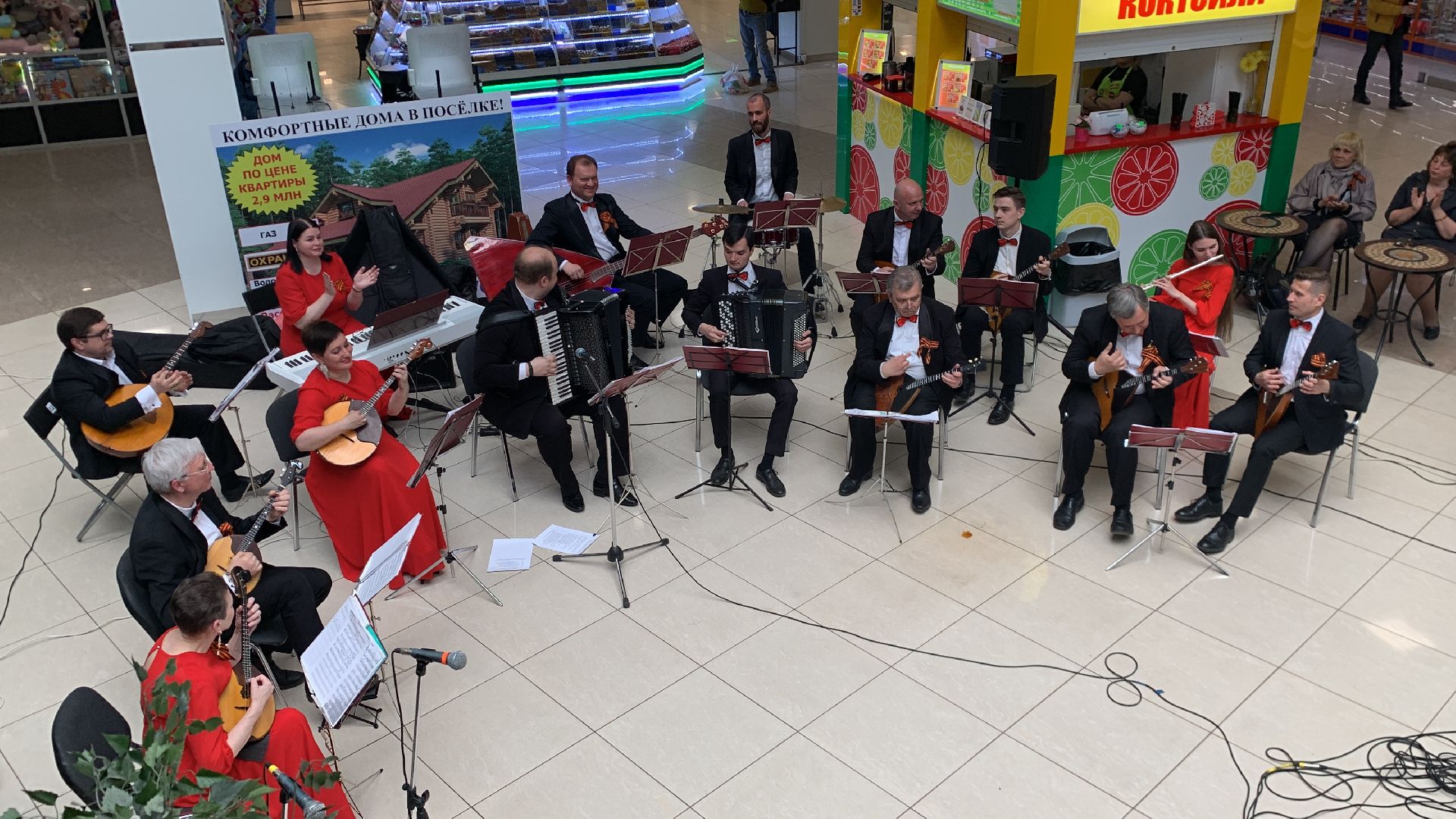 Ступино, Мелодии России, 9 мая, День Победы