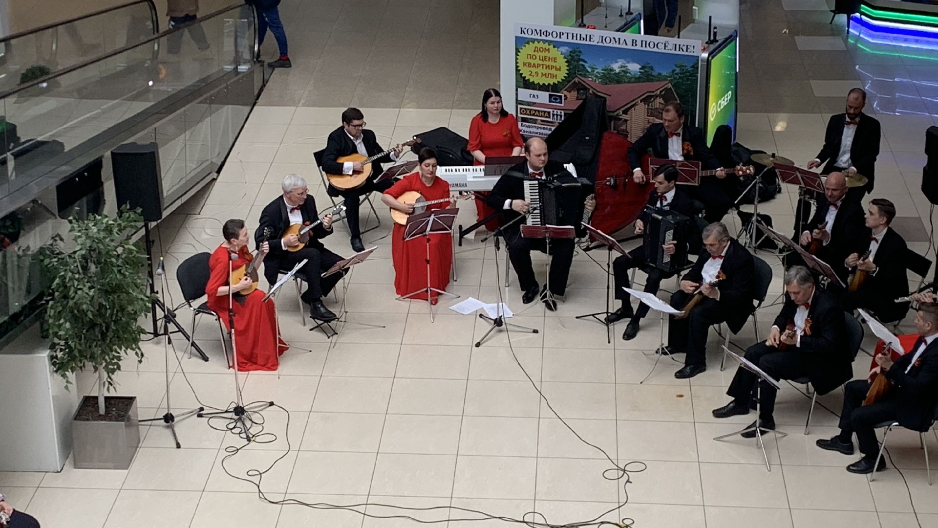 Ступино, Мелодии России, 9 мая, День Победы