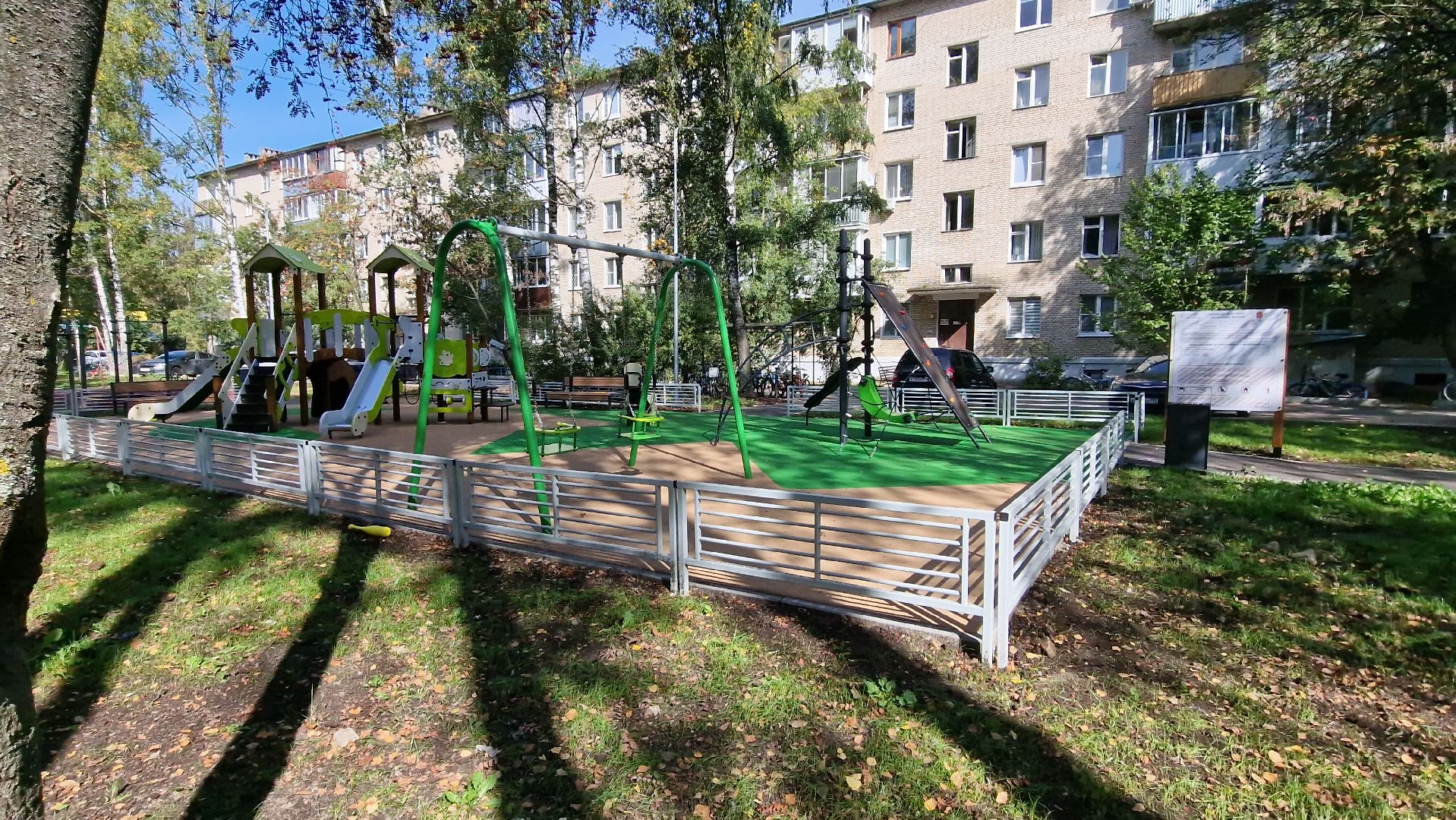 дубна, благоустройство,