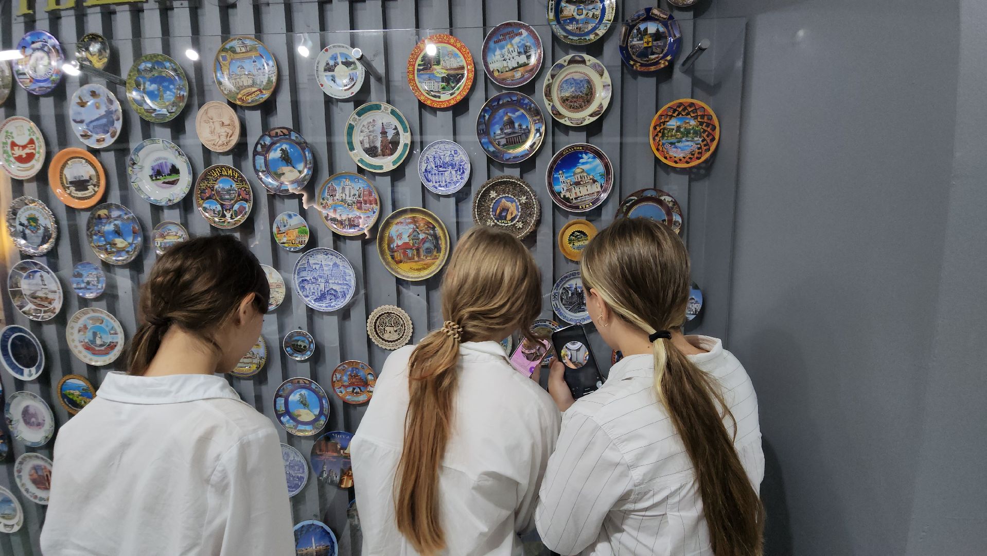 География , Лобня , Географический коридор ,