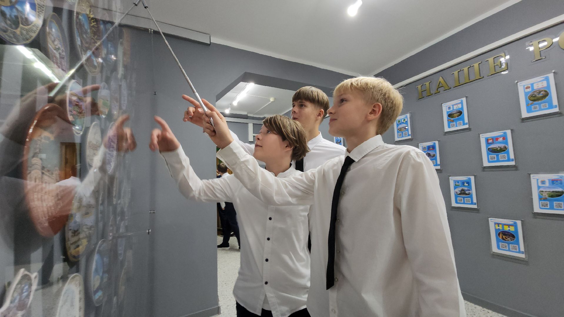 География , Лобня , Географический коридор ,