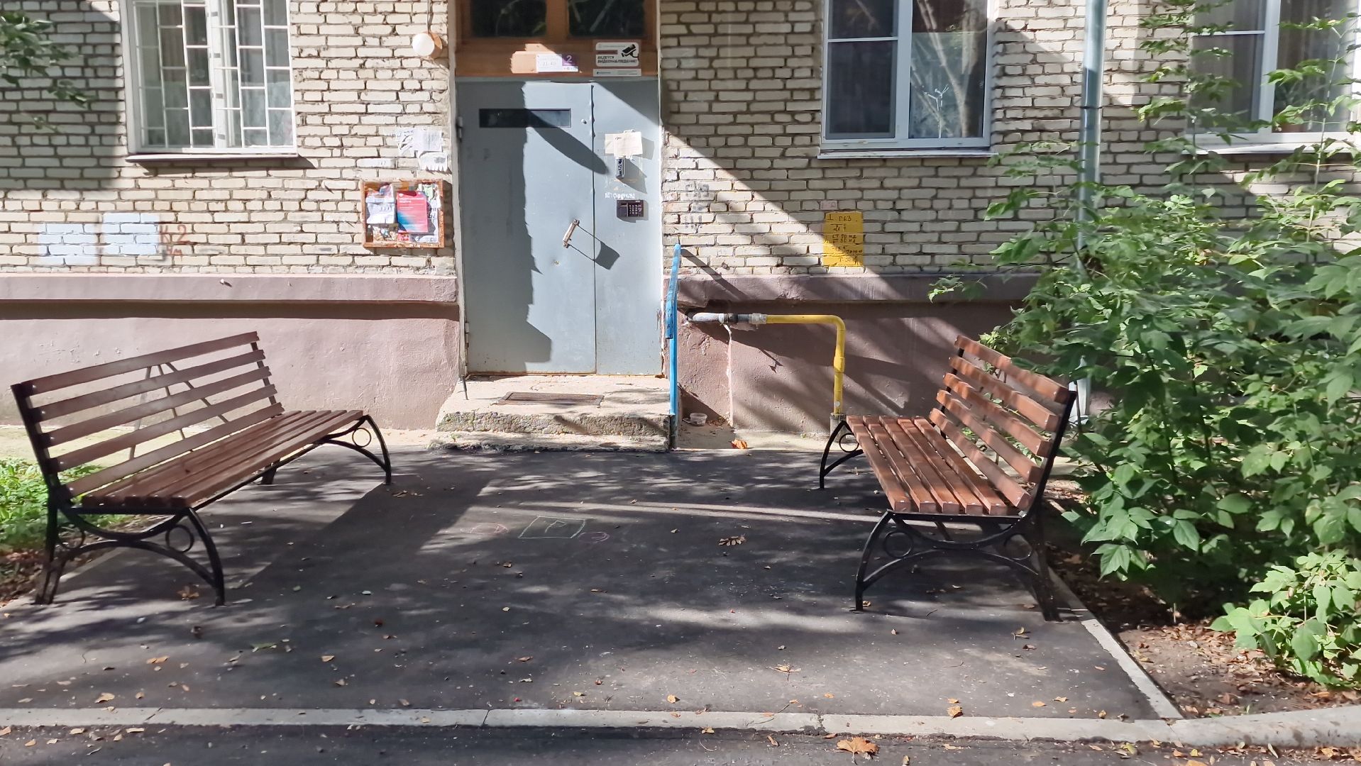 Дубна, Благоустройство,