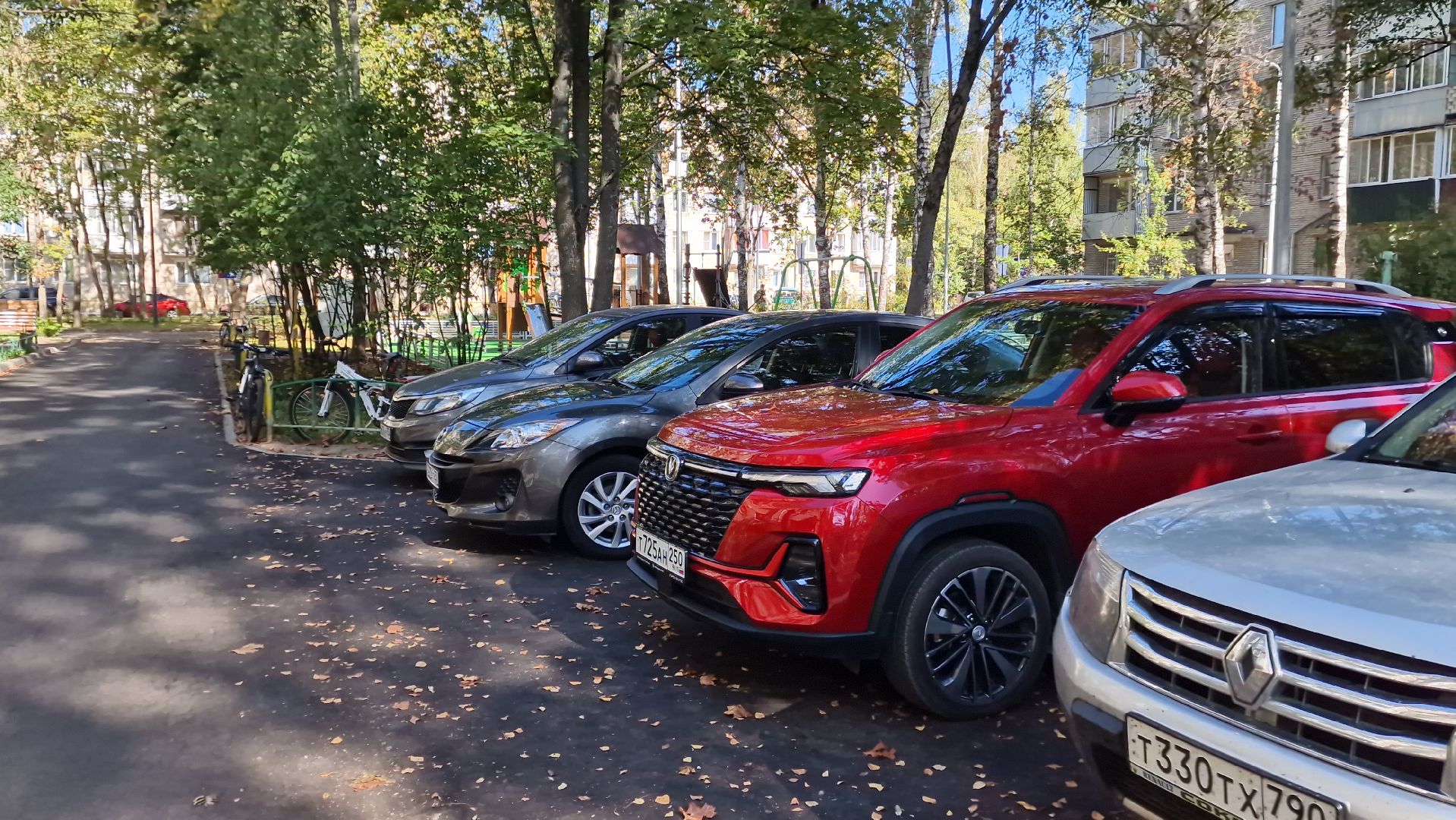 Дубна, Благоустройство,