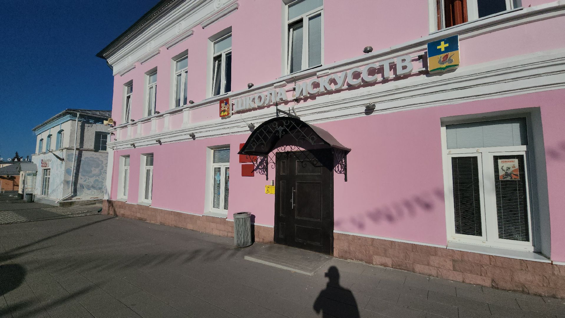 кашира, образование, музыка, детская школа искусств, молодой педагог, фортепиано,