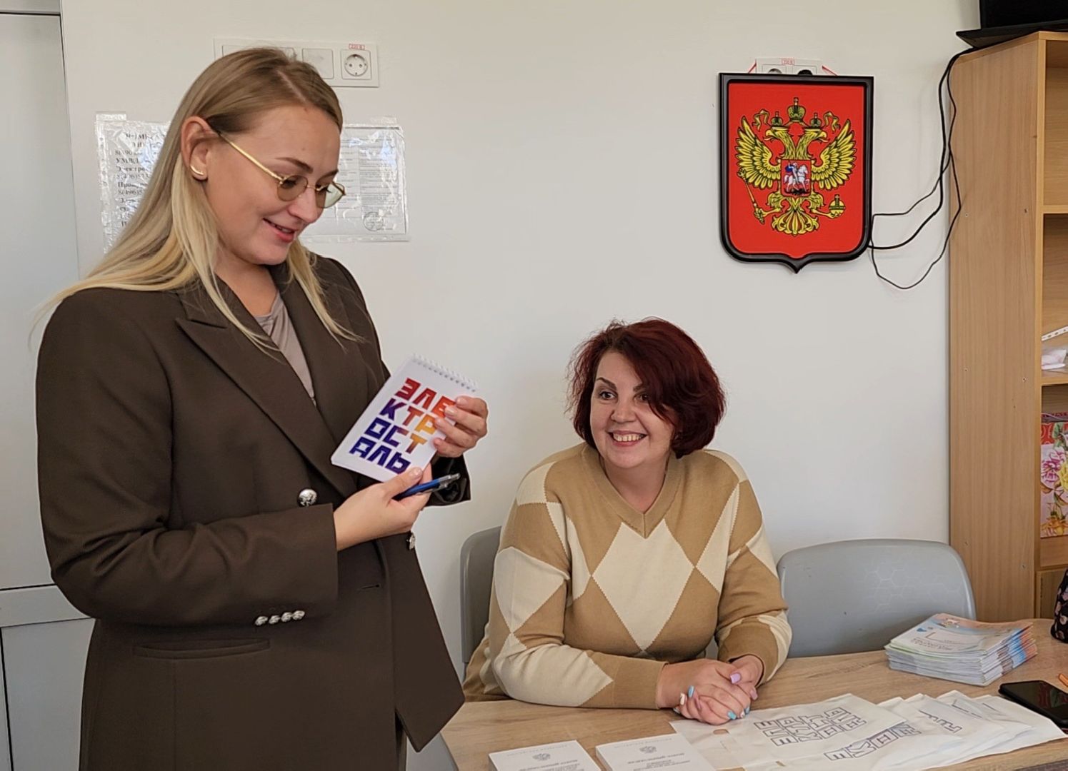 электросталь, жители, выборы, голосование, совет депутатов,