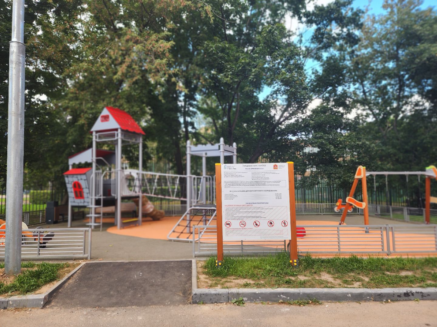 королёв, благоустройство ,  новая детская площадка на октябрьской в королеве,