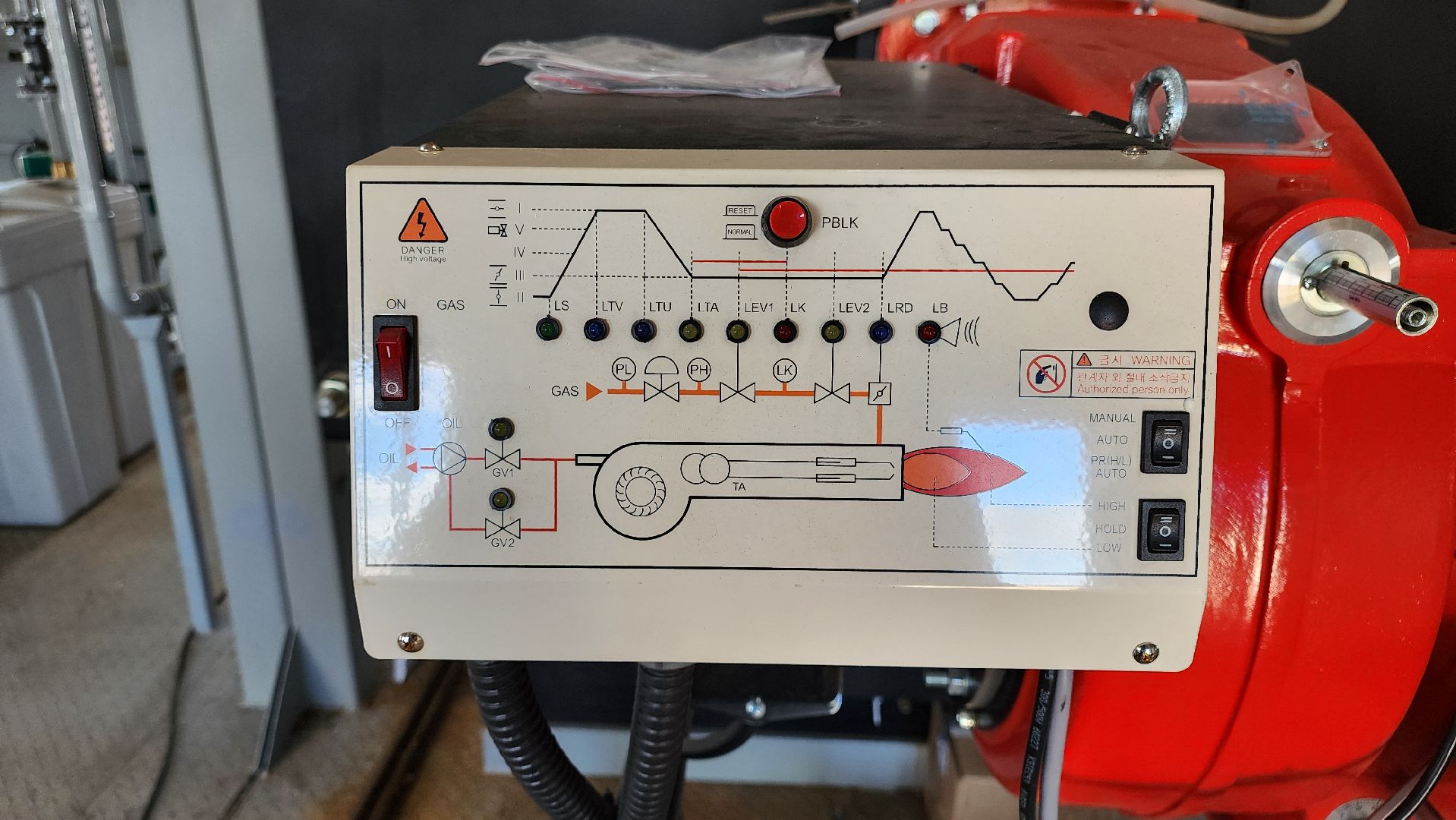 кашира, жкх, котельная, бмк, монтаж оборудования, теплосеть, горячая вода, отопление, модернизация системы теплоснабжения,
