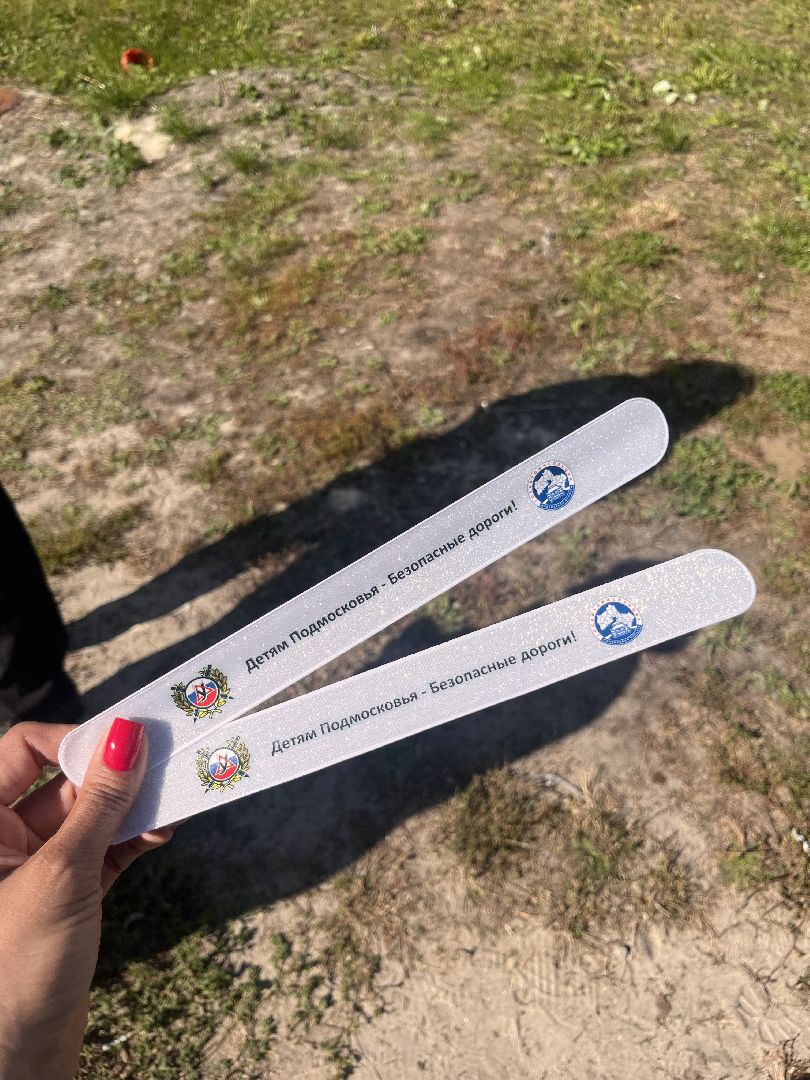 шатура, ГИБДД шатура, внимание дети, Шатура новости ,