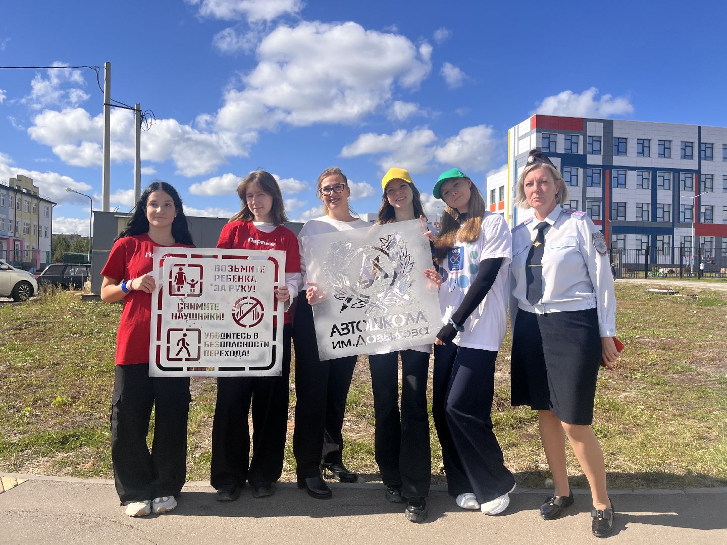 шатура, ГИБДД шатура, внимание дети, Шатура новости ,