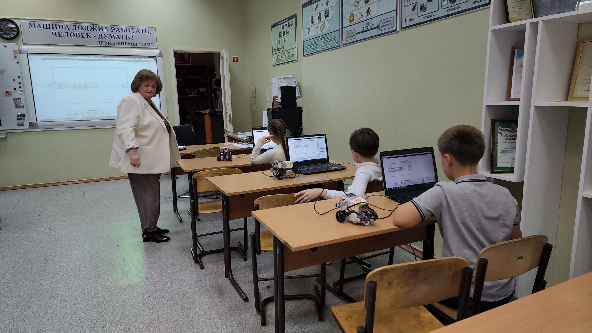 пушкинский округ, правдинский, робототехника, точка роста, образовательный комплекс, программирование, ученики,лего,конкурсы,