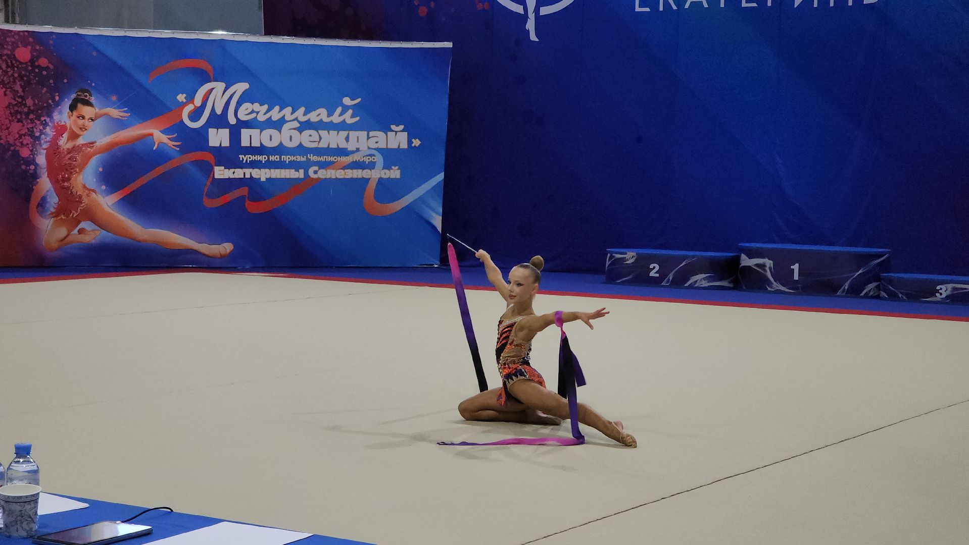 спорт, гимнастика, спортивная гимнастика, пушкинский городской округ, пушкино, соревнования,