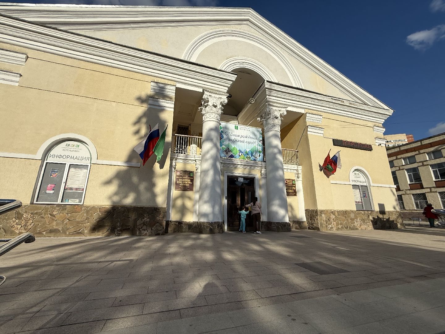 Котельники, Вокальная студия, Рикки тикки, Юные таланты , Конкурсы,