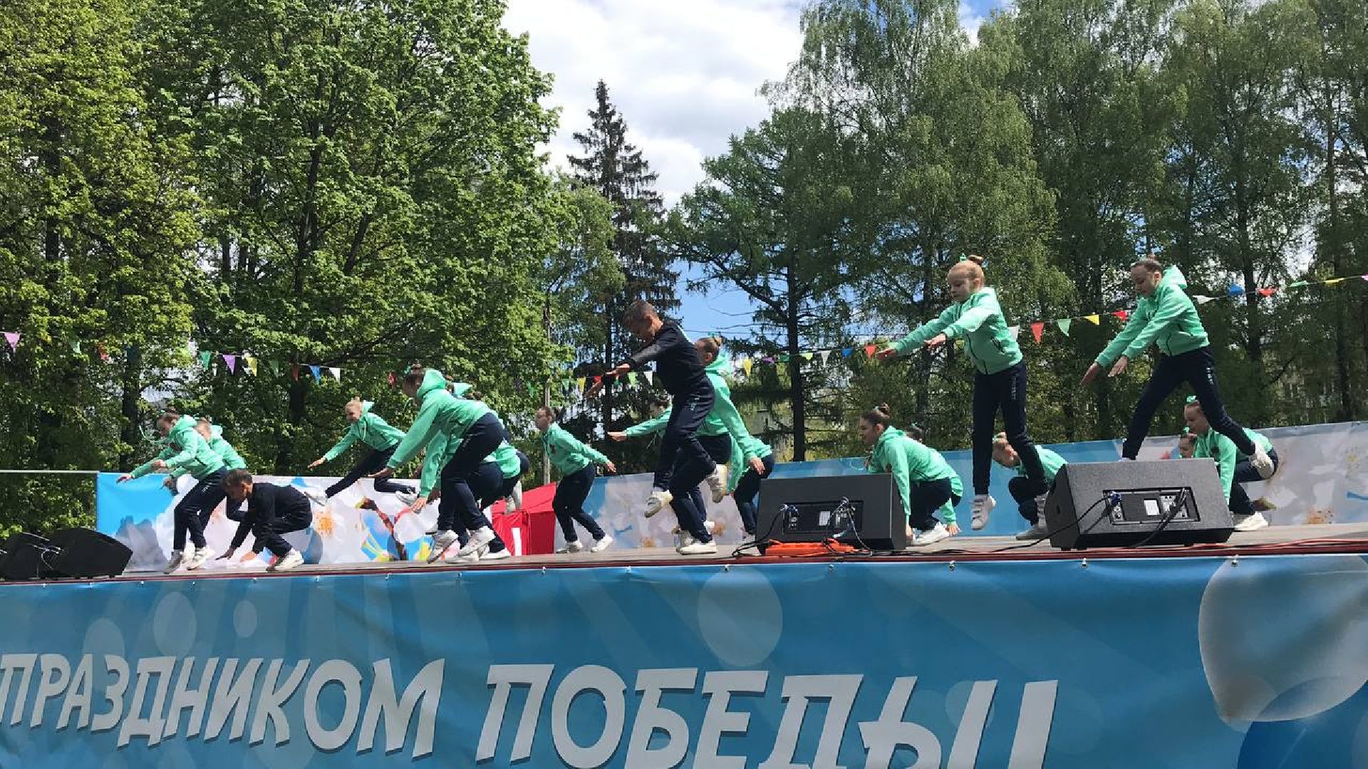 коломна, праздник