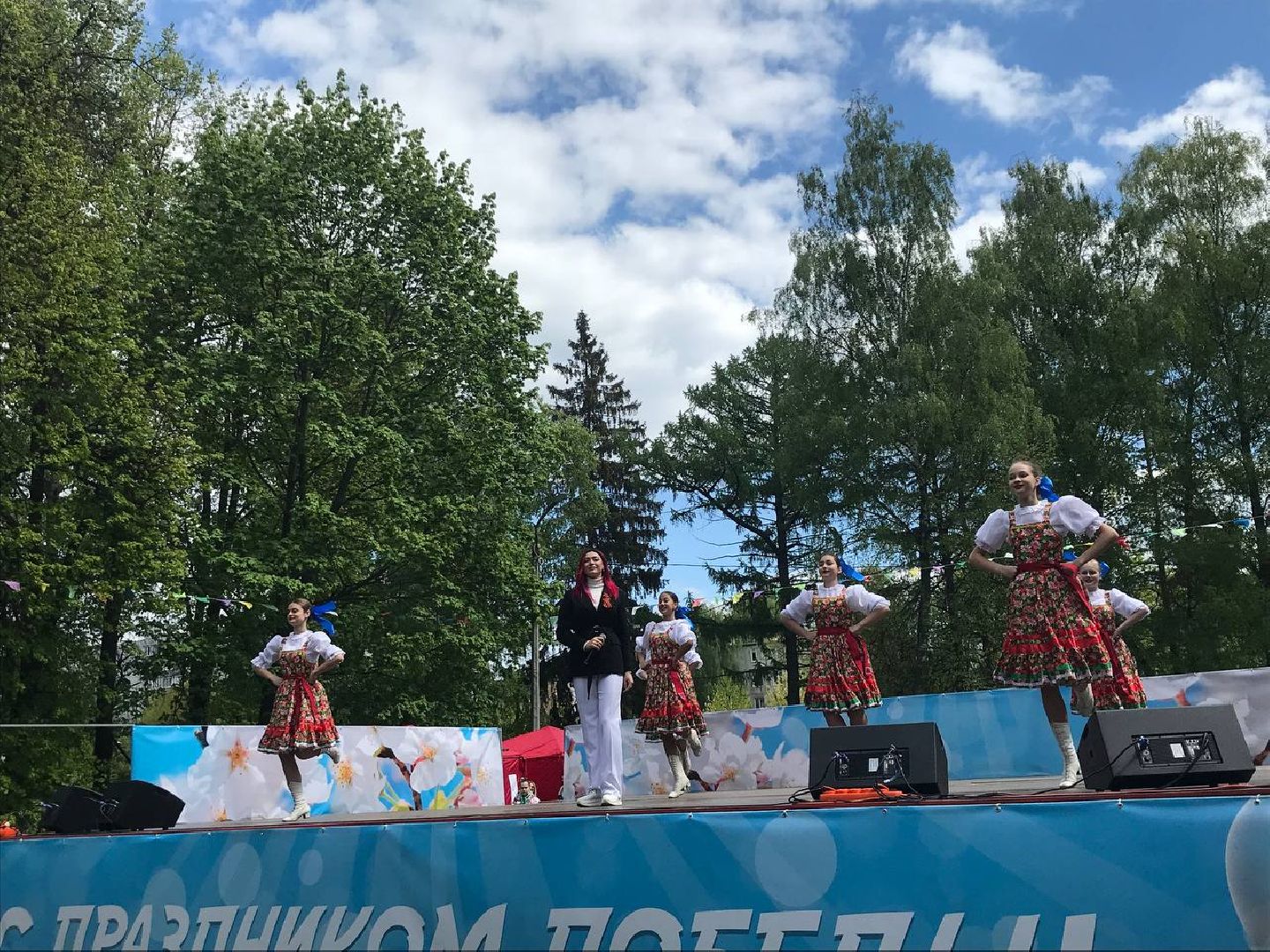 коломна, праздник