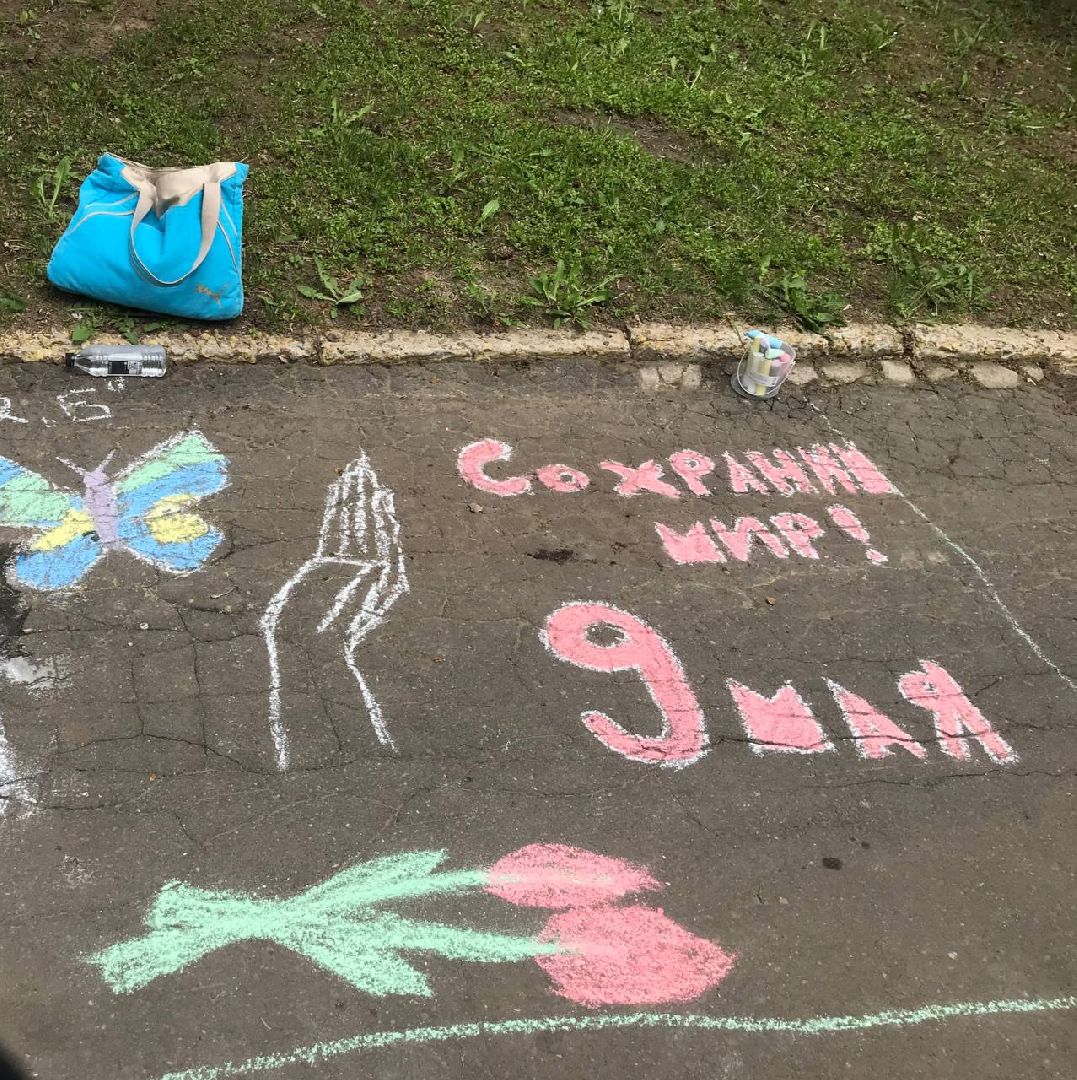 коломна, праздник