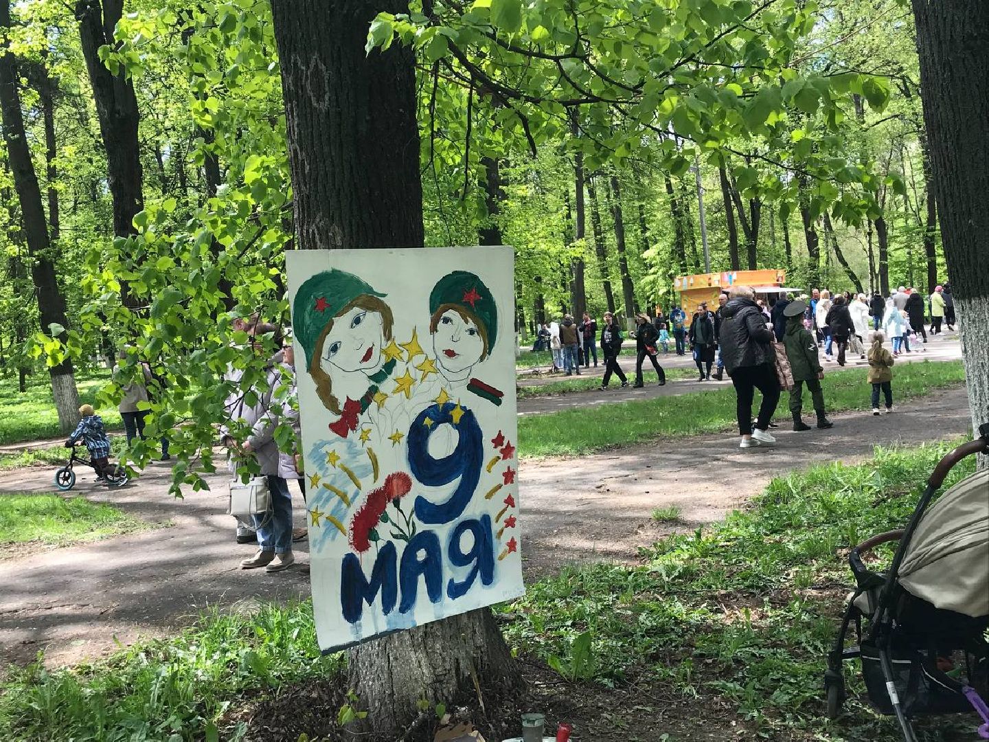 коломна, праздник