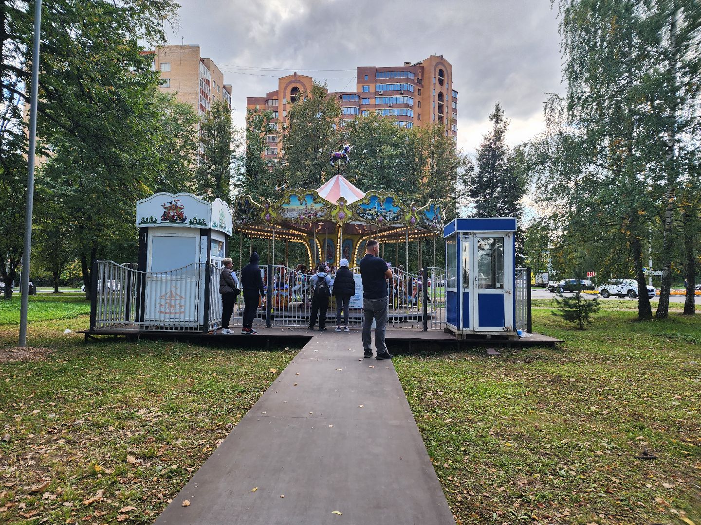 одинцово, карусель, центральный парк,