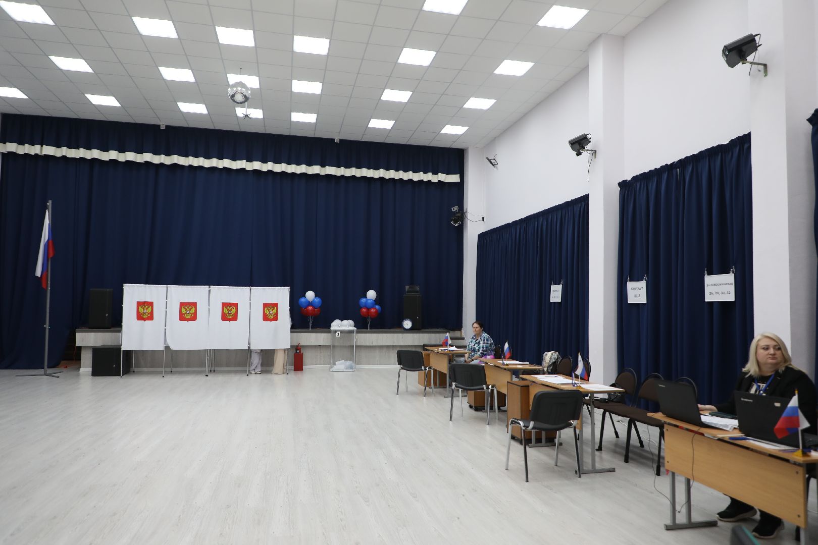 лыткарино, общество, выборы в совет депутатов ,