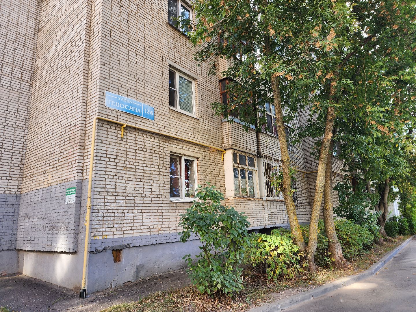 электросталь, жители, котельная, отопительный сезон, пробная топка, жкх,