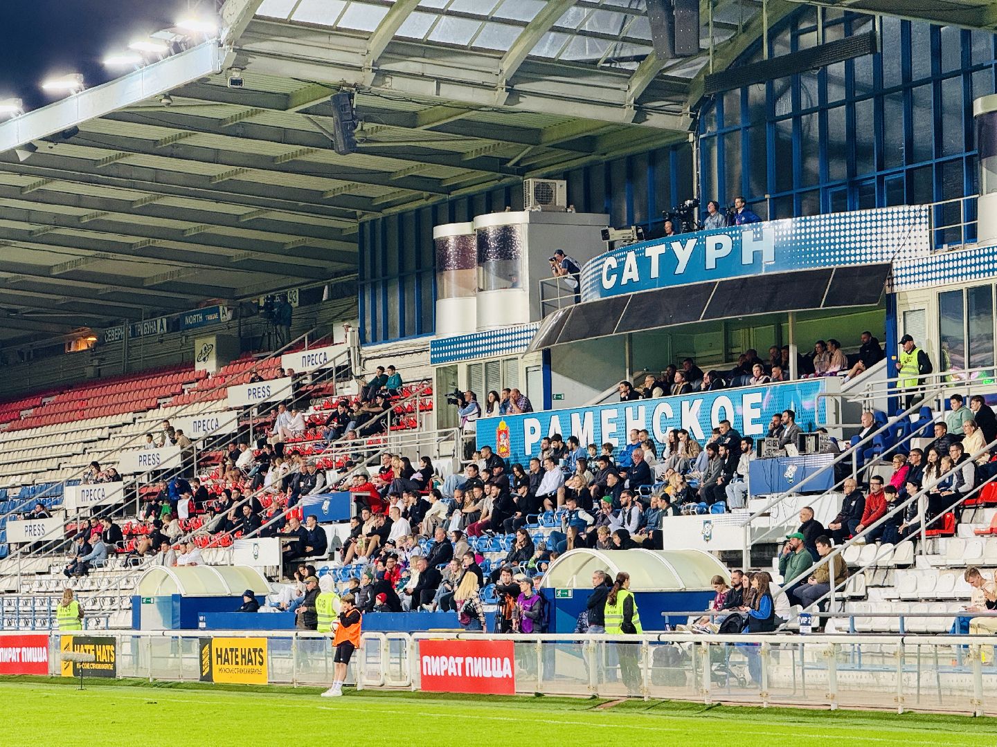 раменское, федор смолов, сатурн, раменский сатурн, мастер сатурн, broke boys,