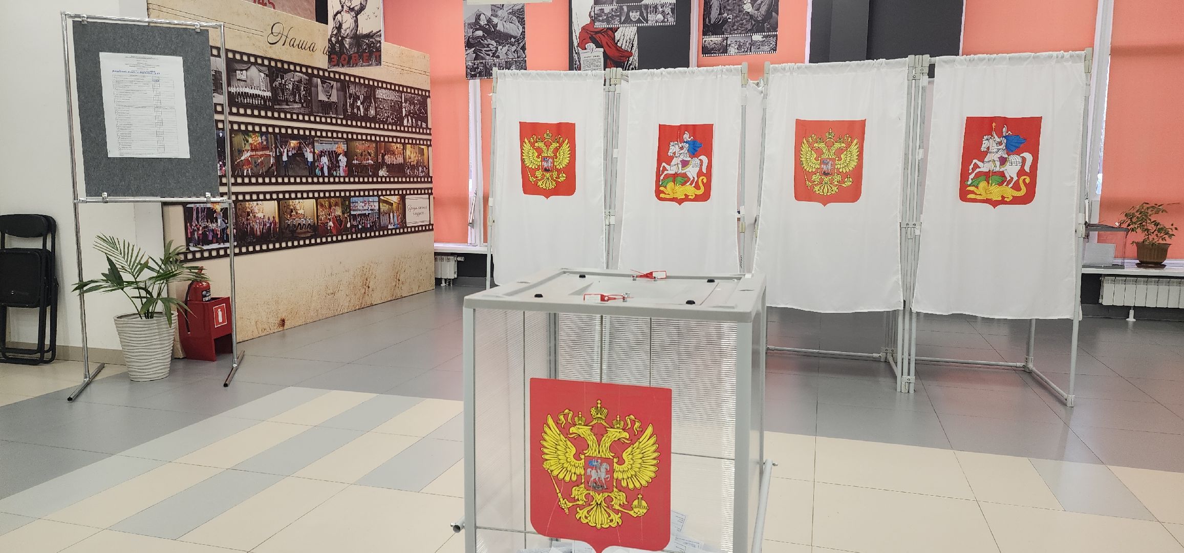 Выборы , Общество , Люди поселка Молодежный ,