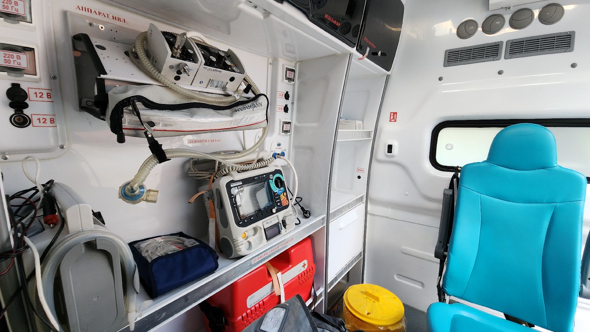 медицина, красногорск, скорая помощь,