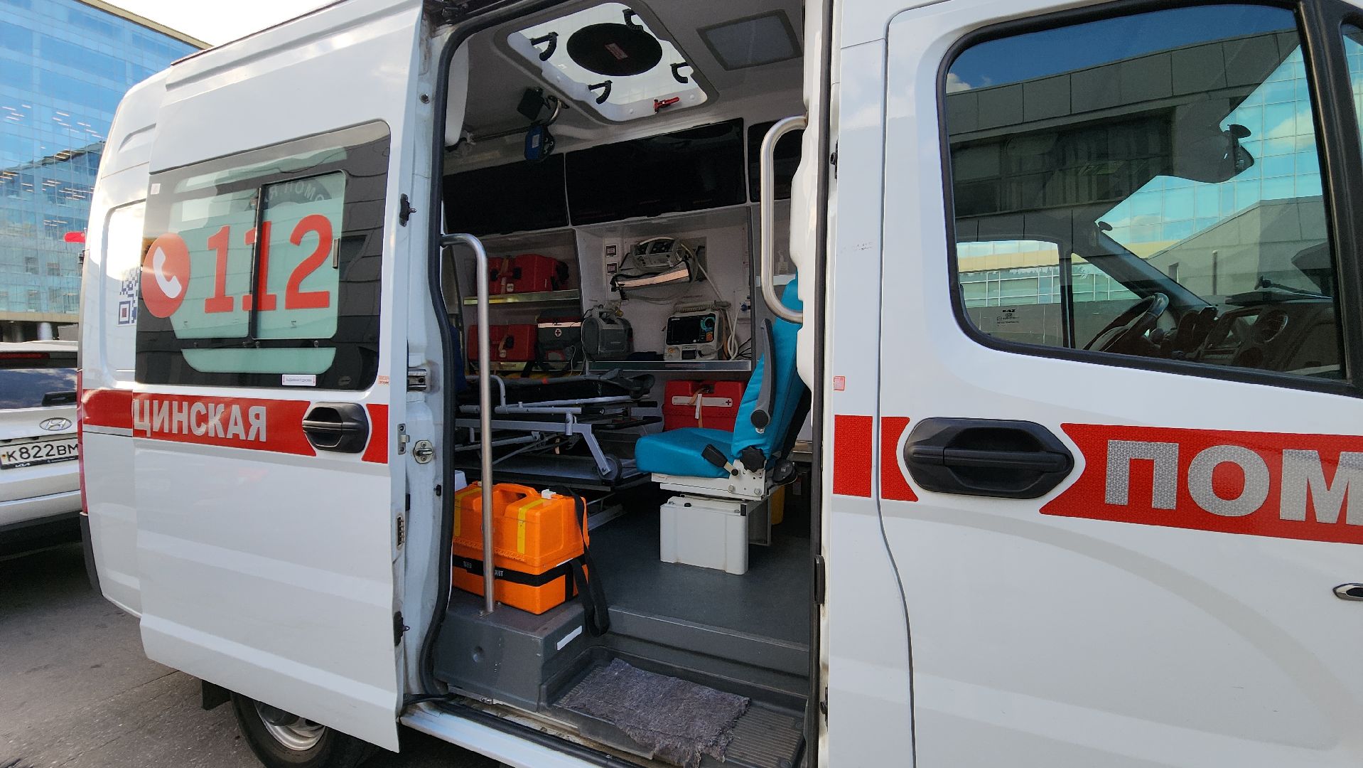 медицина, красногорск, скорая помощь,