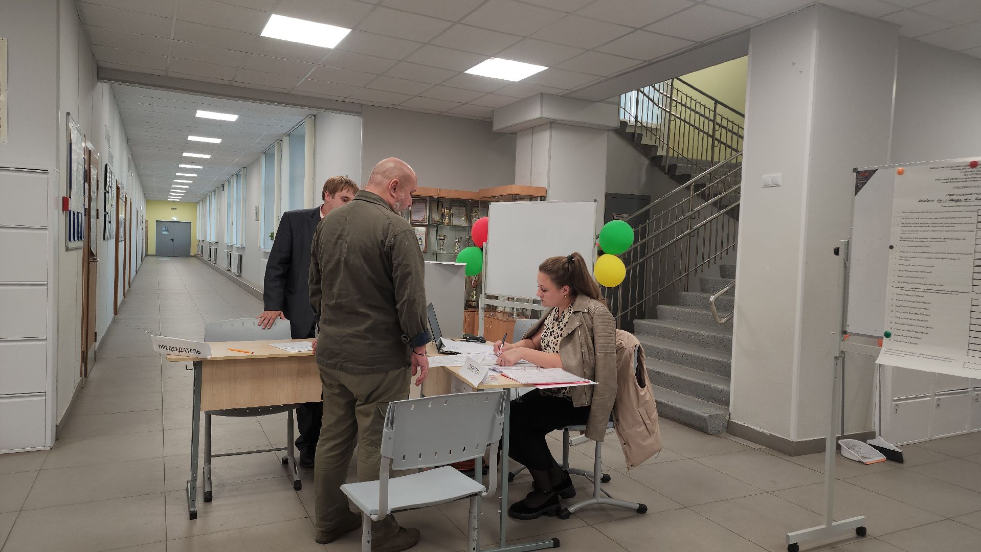 Шатура , Подмосковье , Московская область , Выборы, Шатура выбирает, Общественный мониторинг,