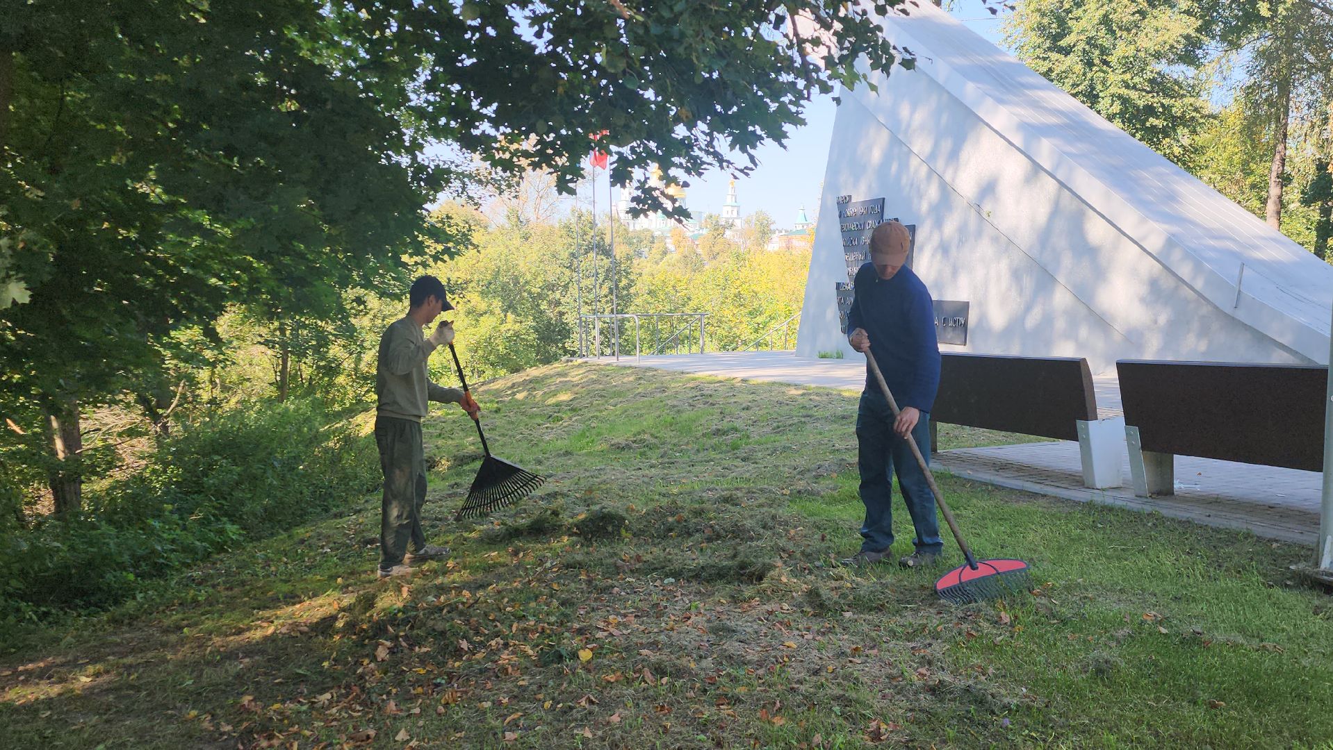 Истра, Парк, Благоустройство , Уборка,