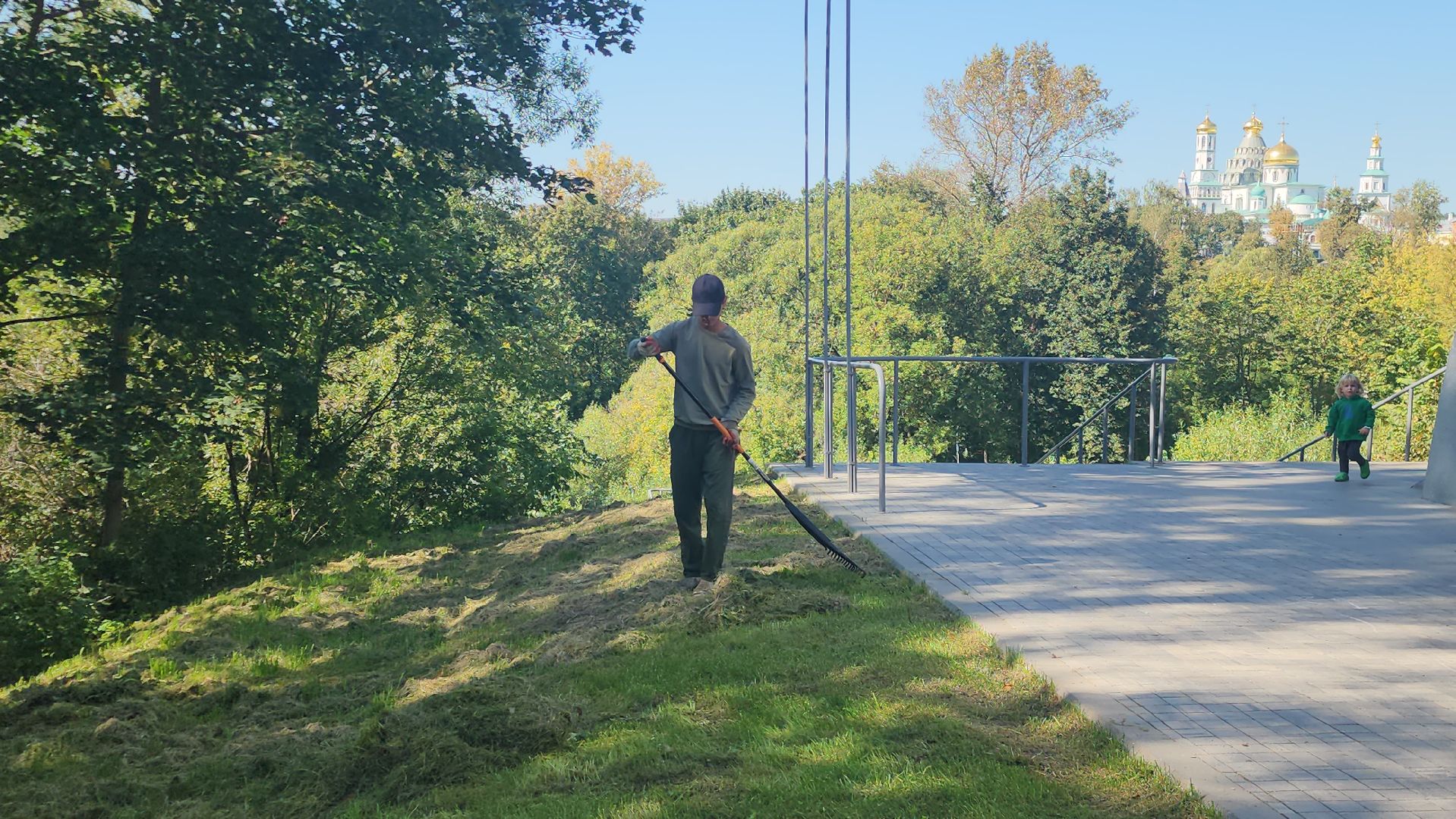 Истра, Парк, Благоустройство , Уборка,