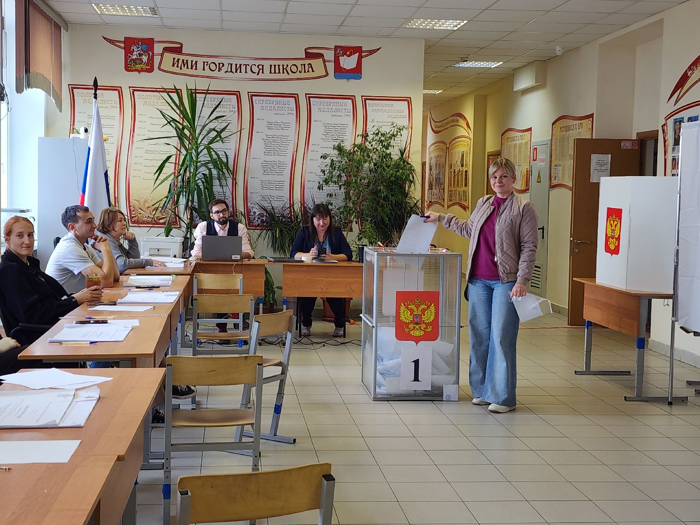 фрязино, выборы 2025, голосование, детский праздник,