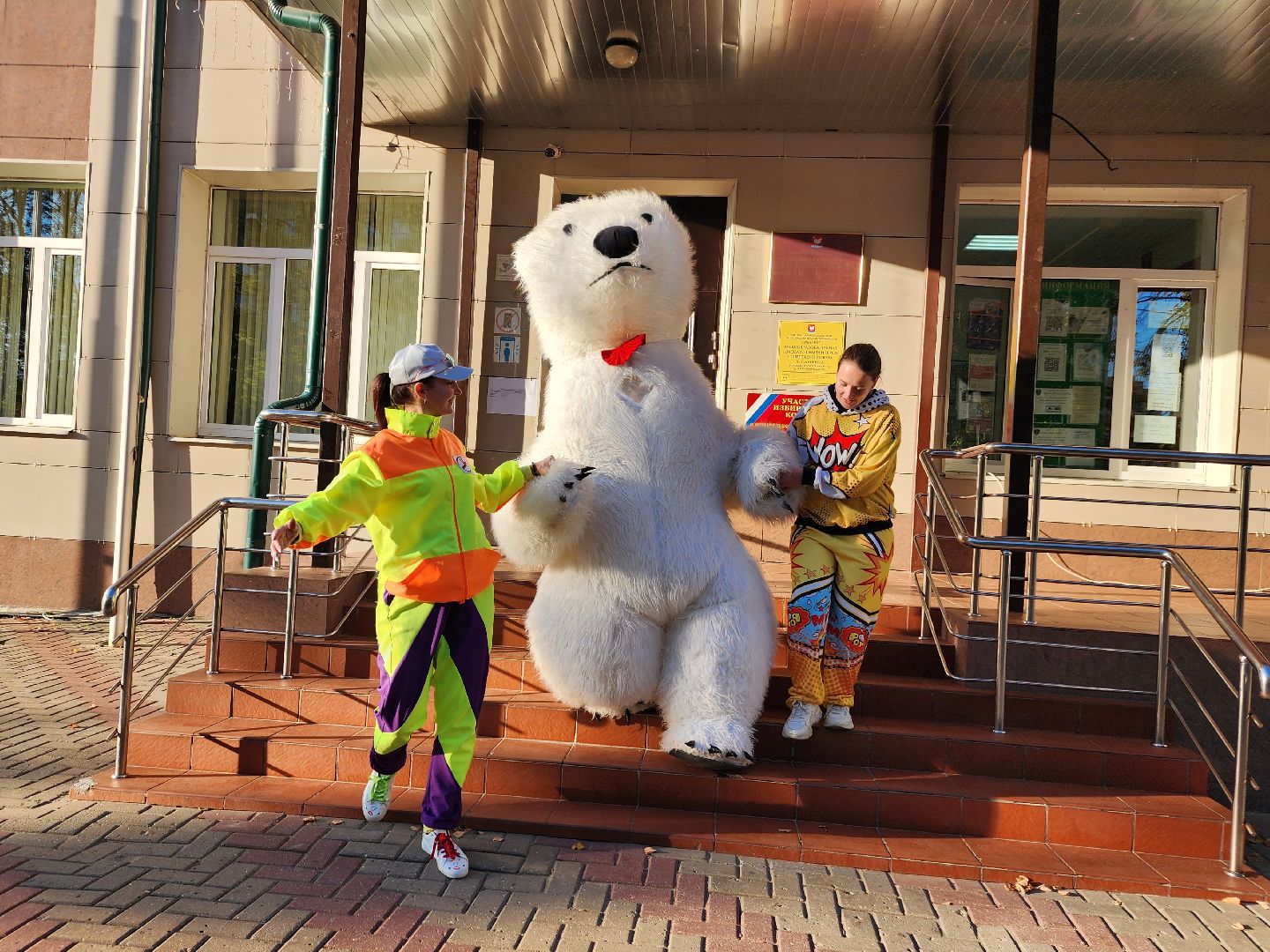 фрязино, выборы 2025, голосование, детский праздник,