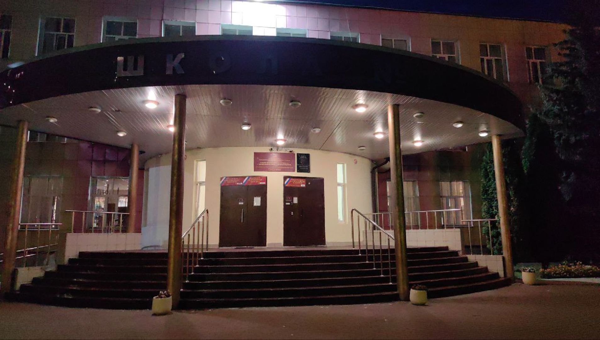 выборы, школа, уик, ветеран,