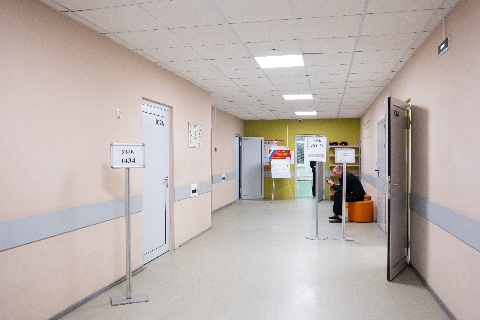 выборы, общество, лыткарино, совет депутатов,