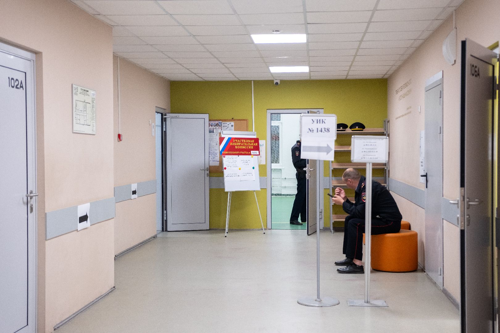 выборы, общество, лыткарино, совет депутатов,