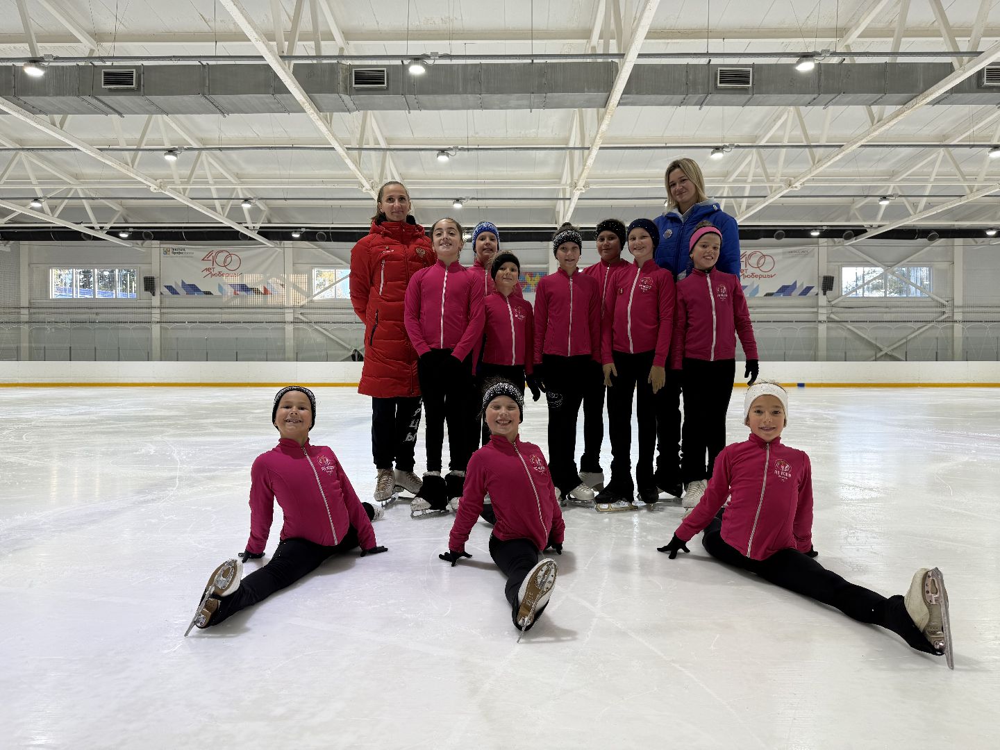 Люберцы, фигурное катание, Спортсмены, тренировка,